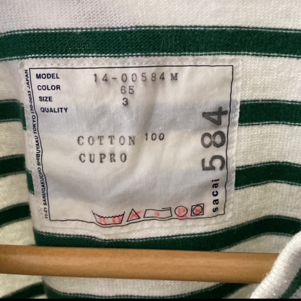 Sacai T-Shirt